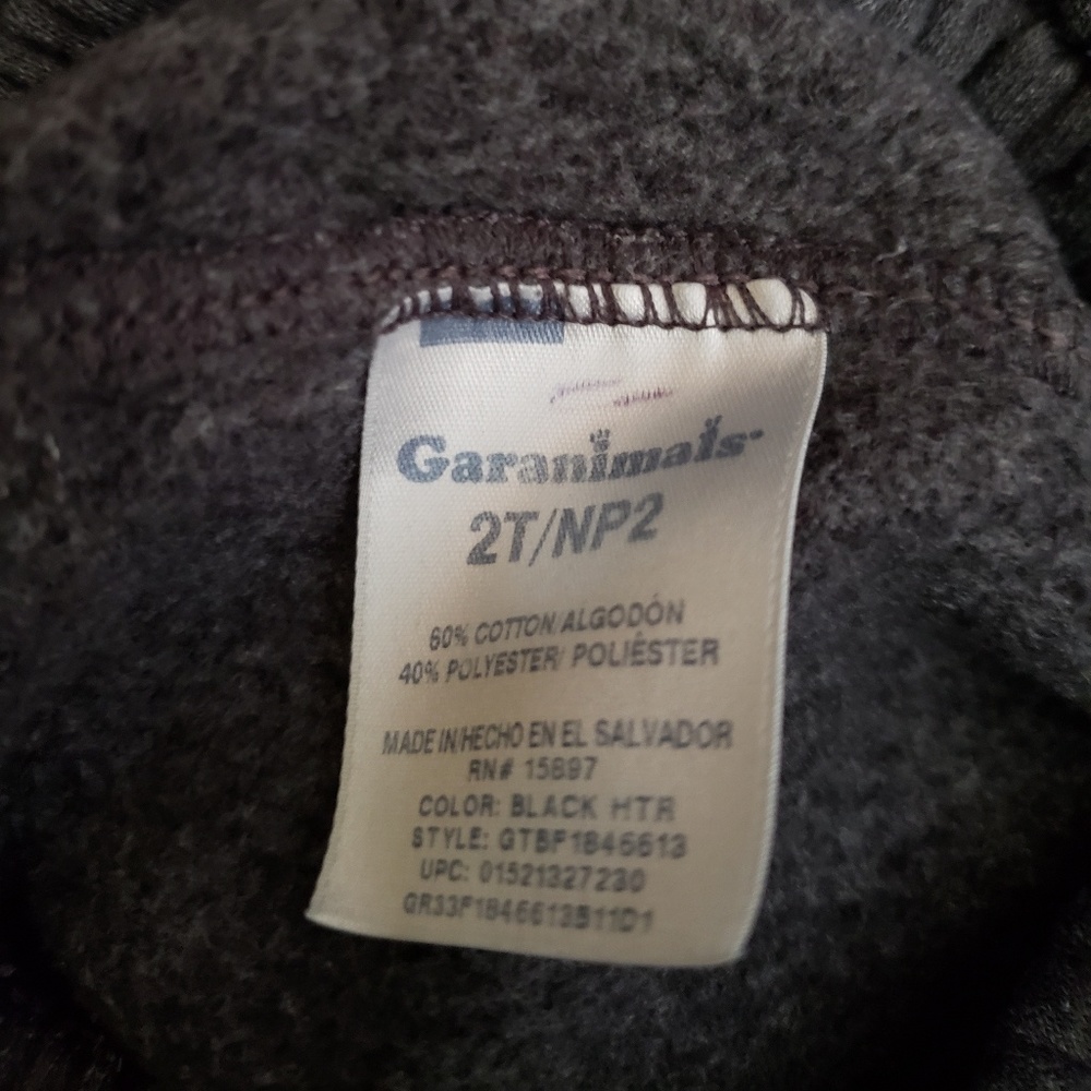 Sweatpants - Picture 2 of 2